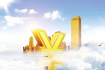 辨别国际期货真伪指南